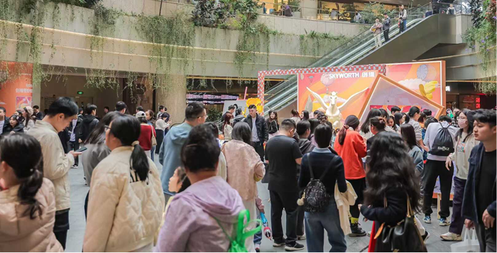 创维现象级热展点燃深圳新年爱马仕同款审美变革电视定位(图4)