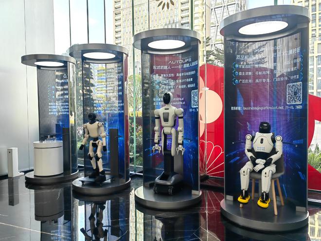 九游娱乐文化：填补具身智能产业空白这家人形机器人公司在广州海珠落地(图2)