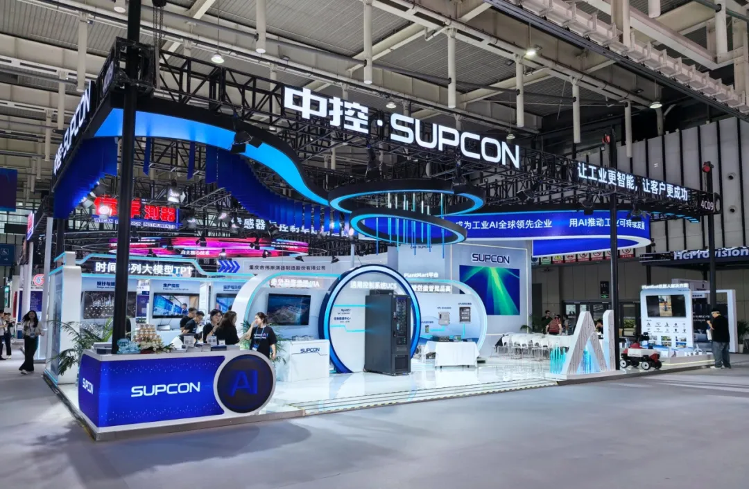 九游娱乐：AI转型阵痛：中控营收净利双降大模型商业化能否助力扭转？(图1)