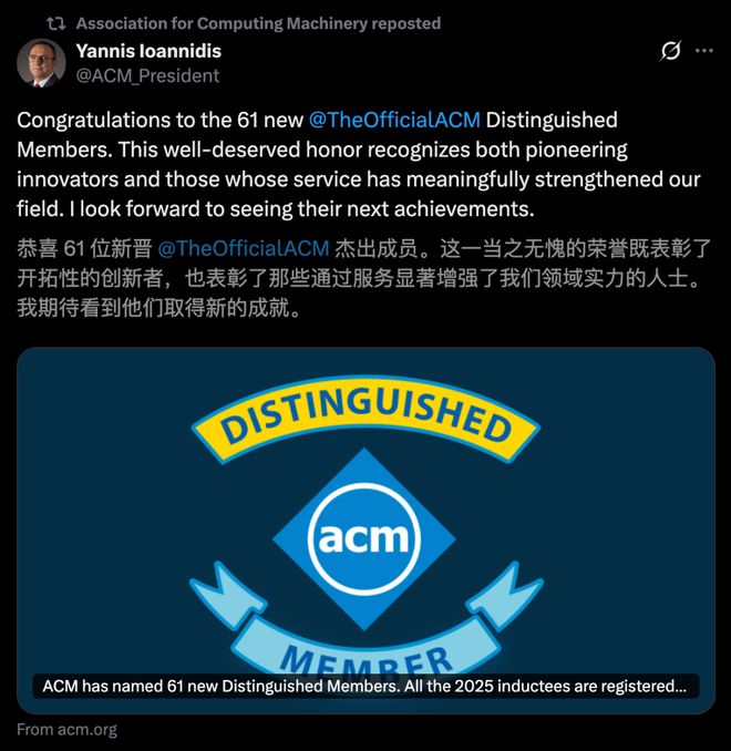 TOP20唯一机器人之眼！胡润发布中国人工智能企业50强奥比中光再登榜(图1)