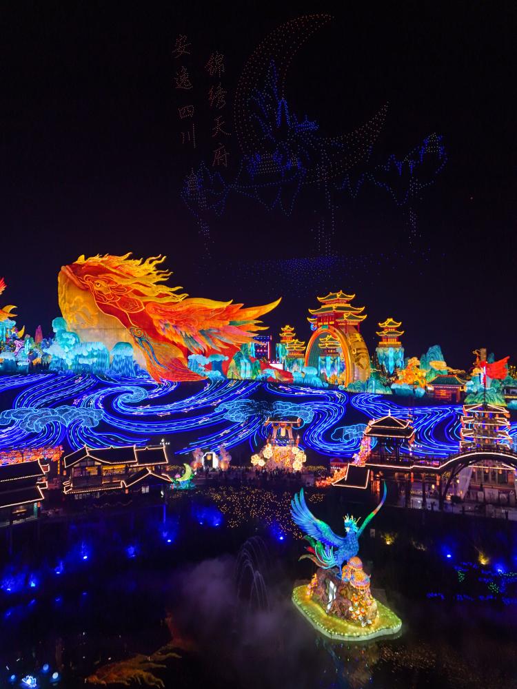 非遗焕新！自贡灯会开启中华彩灯视觉盛宴(图2)