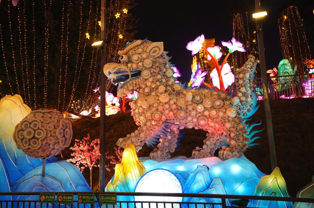 非遗焕新！自贡灯会开启中华彩灯视觉盛宴(图3)