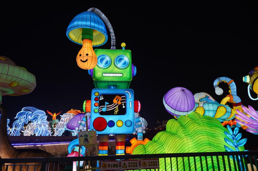 非遗焕新！自贡灯会开启中华彩灯视觉盛宴(图5)