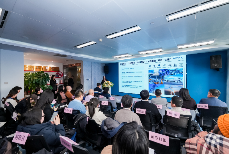 从“粉尘弥漫”到“洁净高效”索菲丝AI智能打磨重塑产业未来(图1)