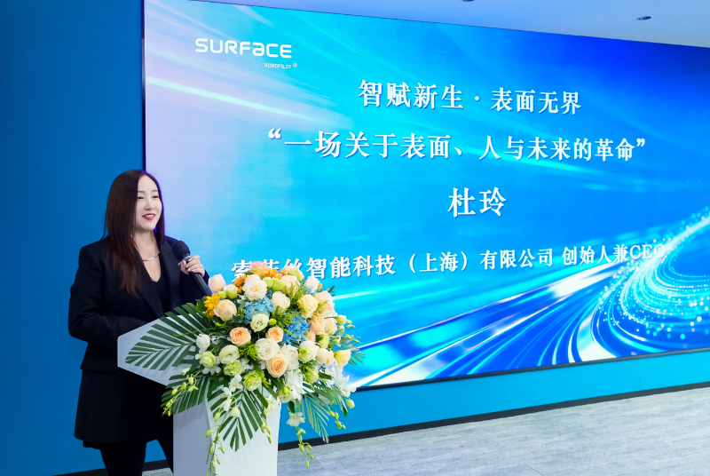 从“粉尘弥漫”到“洁净高效”索菲丝AI智能打磨重塑产业未来(图2)