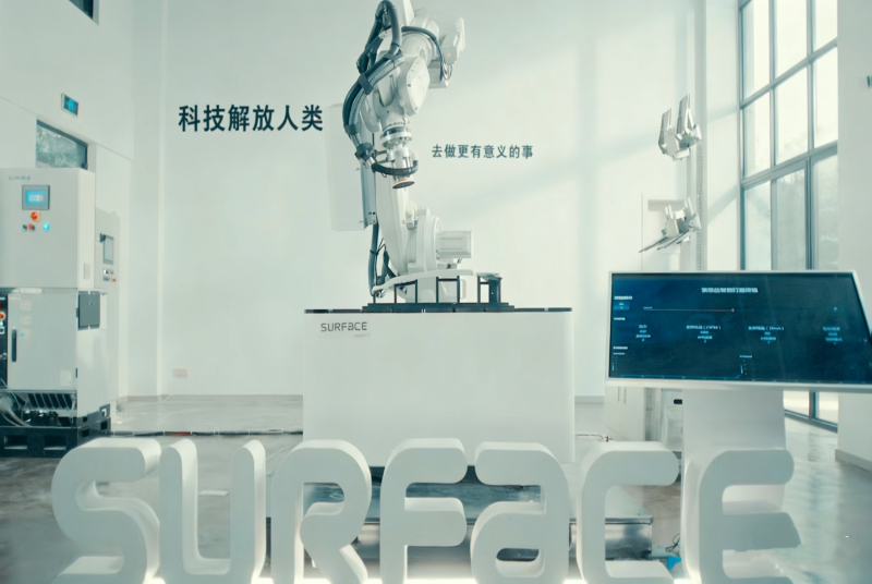 从“粉尘弥漫”到“洁净高效”索菲丝AI智能打磨重塑产业未来(图6)