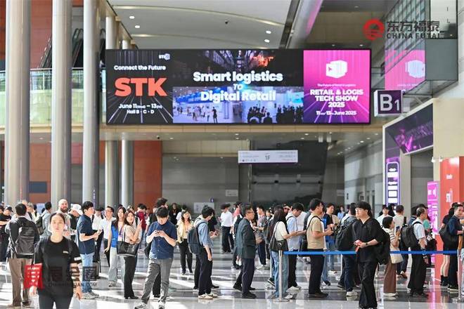 九游娱乐文化：2026年韩国人工智能及机器人展STK2026(图10)