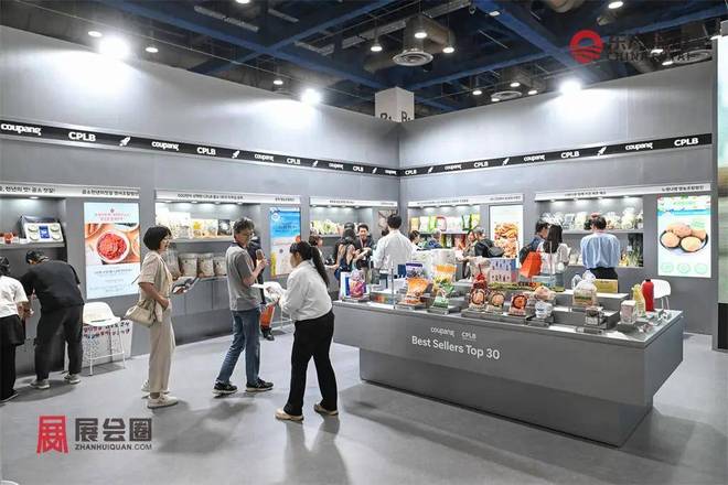 九游娱乐文化：2026年韩国人工智能及机器人展STK2026(图5)