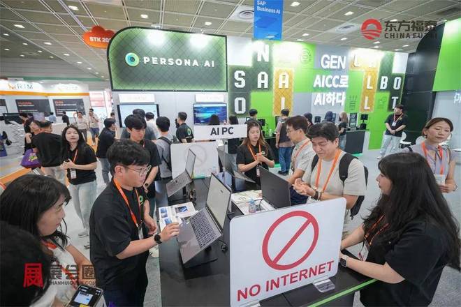 九游娱乐文化：2026年韩国人工智能及机器人展STK2026(图1)