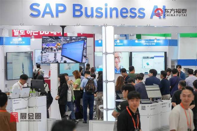 九游娱乐文化：2026年韩国人工智能及机器人展STK2026(图2)