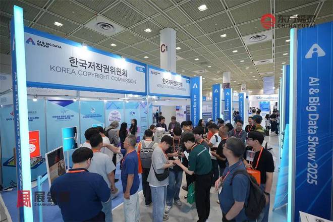 九游娱乐文化：2026年韩国人工智能及机器人展STK2026(图8)