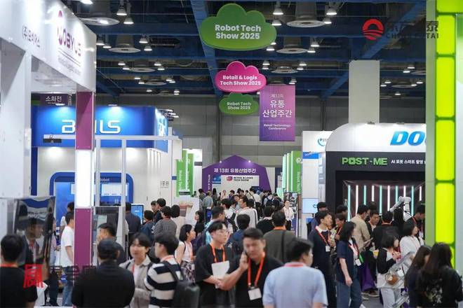 九游娱乐文化：2026年韩国人工智能及机器人展STK2026(图9)