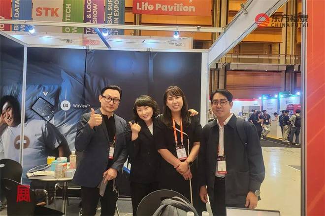 九游娱乐文化：2026年韩国人工智能及机器人展STK2026(图25)