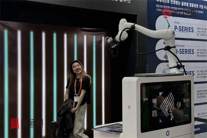 九游娱乐文化：2026年韩国人工智能及机器人展STK2026(图13)