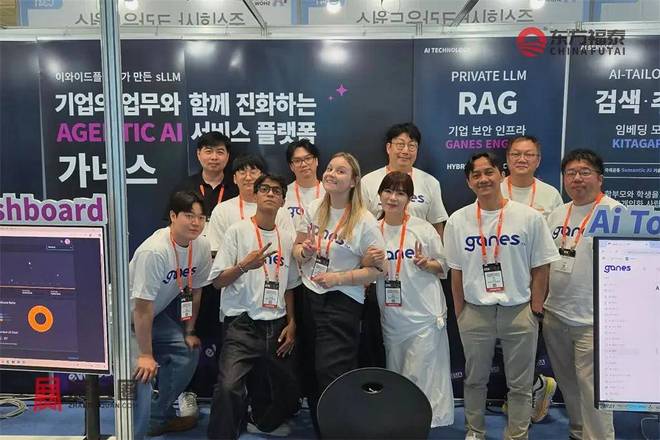 九游娱乐文化：2026年韩国人工智能及机器人展STK2026(图18)