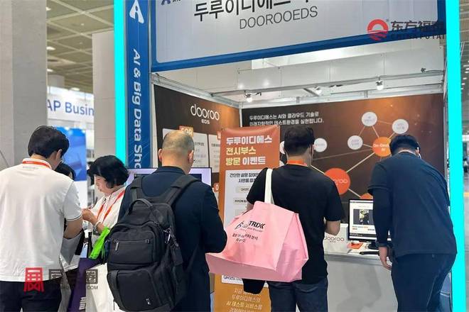 九游娱乐文化：2026年韩国人工智能及机器人展STK2026(图24)