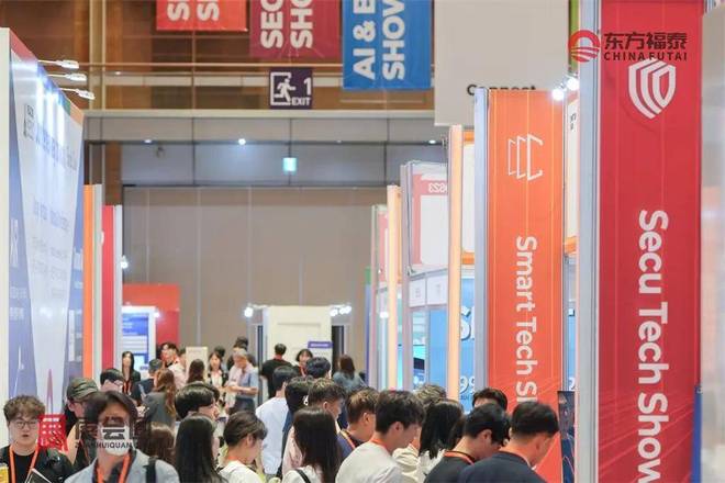 九游娱乐文化：2026年韩国人工智能及机器人展STK2026(图29)