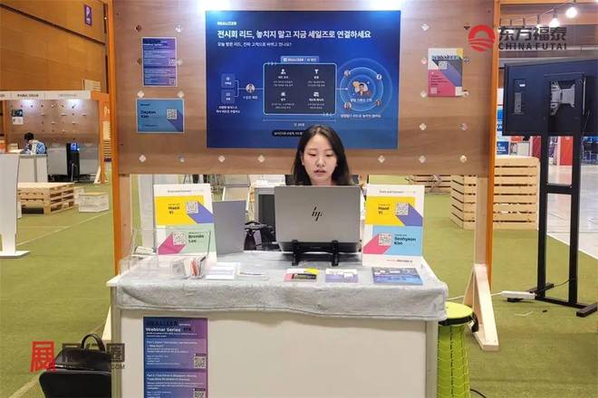 九游娱乐文化：2026年韩国人工智能及机器人展STK2026(图27)