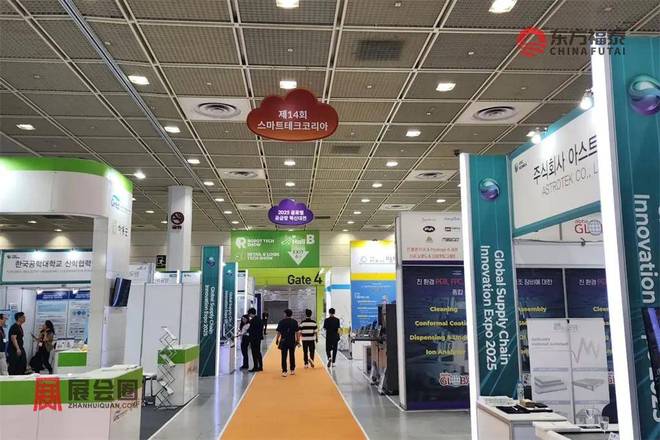 九游娱乐文化：2026年韩国人工智能及机器人展STK2026(图30)