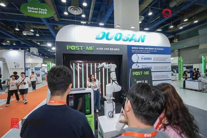 九游娱乐文化：2026年韩国人工智能及机器人展STK2026(图33)