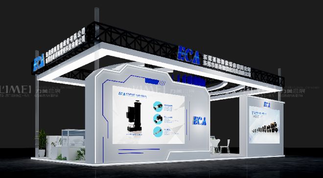 九游娱乐：广州华南国际机器人与自动化展参展指南：展位装修设计公司TOP榜(图5)