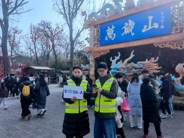 中国移动河南公司拓展“人工智能+”赋能全国统一大市场(图4)