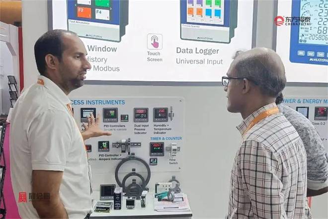 2026年印度新德里人工智能及机器人展WRAFA2026(图14)