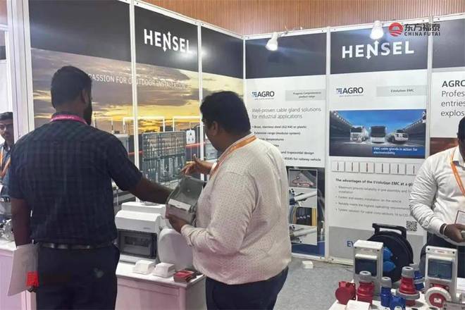 2026年印度新德里人工智能及机器人展WRAFA2026(图24)