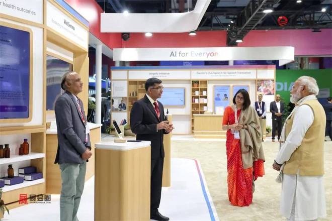 2026年印度新德里人工智能及机器人展WRAFA2026(图21)
