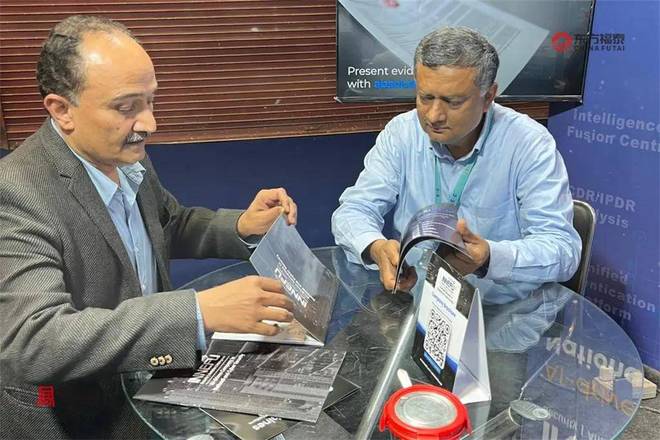 2026年印度新德里人工智能及机器人展WRAFA2026(图27)