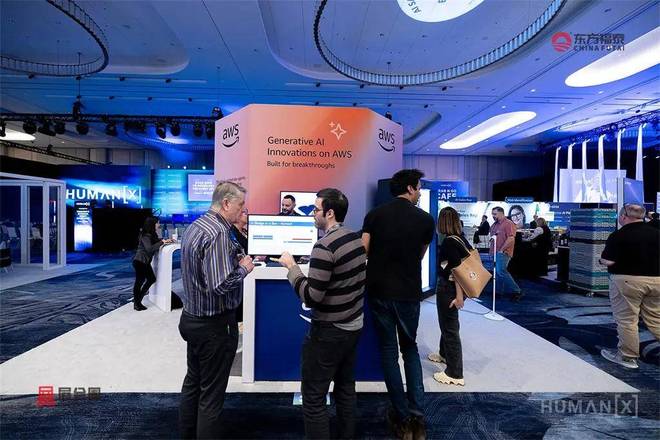 2026年荷兰阿姆斯特丹人工智能及机器人展HX2026(图1)