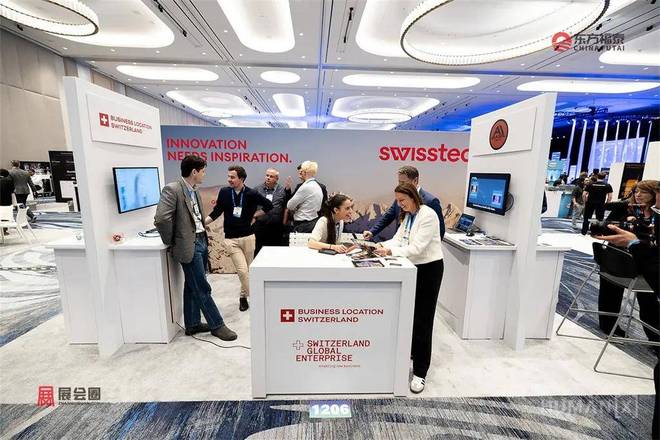 2026年荷兰阿姆斯特丹人工智能及机器人展HX2026(图3)