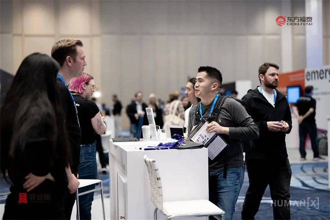 2026年荷兰阿姆斯特丹人工智能及机器人展HX2026(图5)