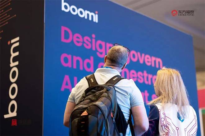 2026年荷兰阿姆斯特丹人工智能及机器人展HX2026(图8)