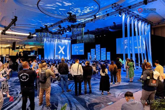 2026年荷兰阿姆斯特丹人工智能及机器人展HX2026(图10)