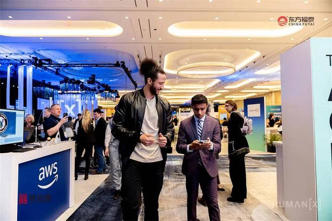 2026年荷兰阿姆斯特丹人工智能及机器人展HX2026(图11)