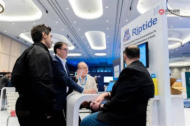 2026年荷兰阿姆斯特丹人工智能及机器人展HX2026(图26)