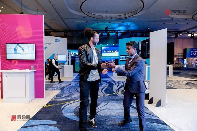 2026年荷兰阿姆斯特丹人工智能及机器人展HX2026(图12)