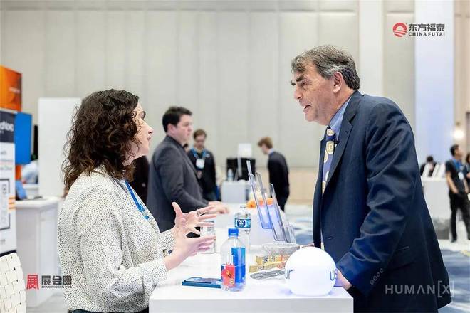 2026年荷兰阿姆斯特丹人工智能及机器人展HX2026(图18)