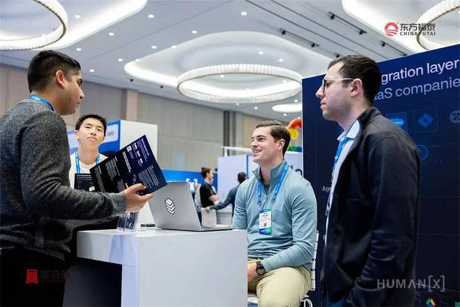 2026年荷兰阿姆斯特丹人工智能及机器人展HX2026(图24)