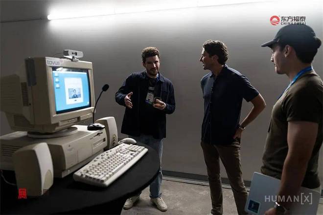 2026年荷兰阿姆斯特丹人工智能及机器人展HX2026(图31)