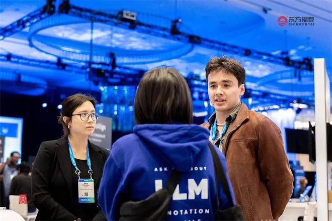 2026年荷兰阿姆斯特丹人工智能及机器人展HX2026(图29)