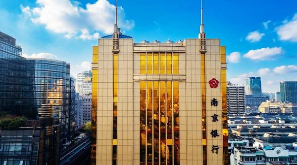 钱塘江畔十六载：南京银行杭州分行深耕“浙”里助潮涌(图1)