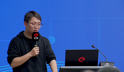 科技中国·科技智能（成都）专场第二十四期投融资路演活动成功举办(图7)