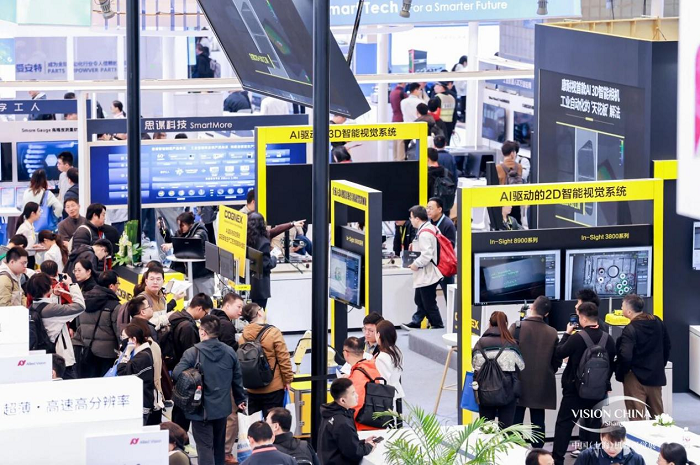 九游娱乐：骏驰新程视联智造VisionChina2026（上海）机器视觉展圆满落幕(图1)