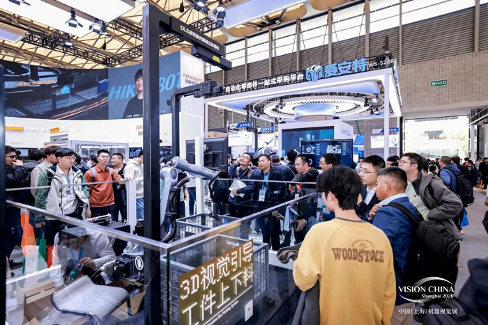 九游娱乐：骏驰新程视联智造VisionChina2026（上海）机器视觉展圆满落幕(图2)