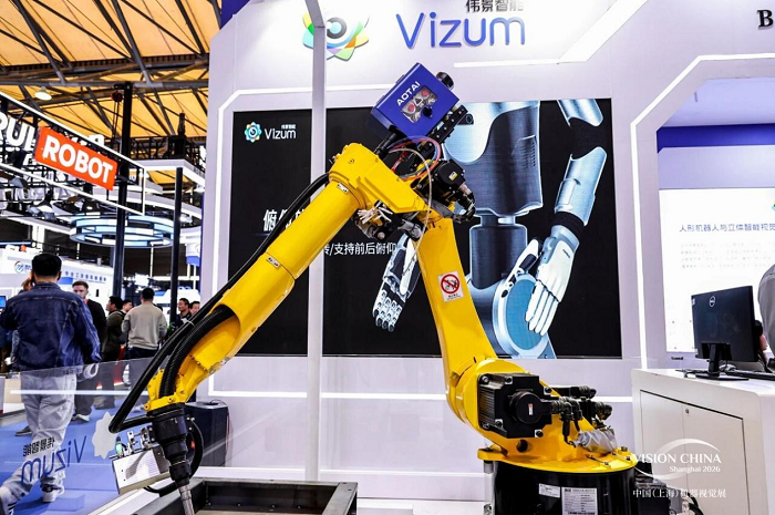 九游娱乐：骏驰新程视联智造VisionChina2026（上海）机器视觉展圆满落幕(图3)