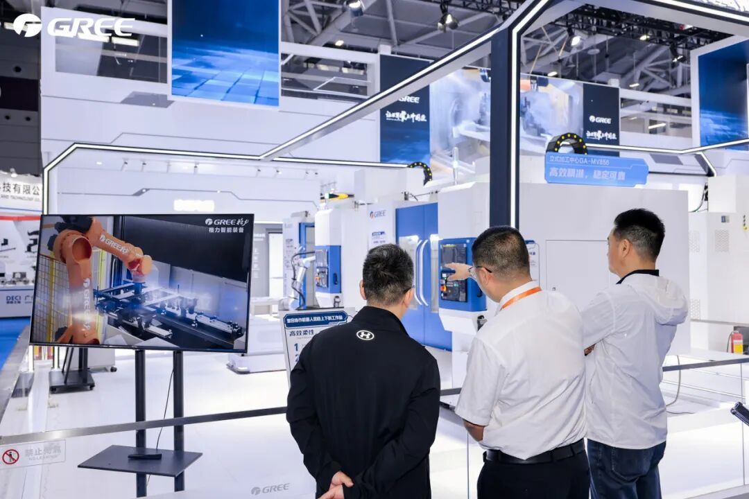 九游娱乐文化：2026深圳工业展现场直击：格力把“智造生态之城”搬进展馆(图2)