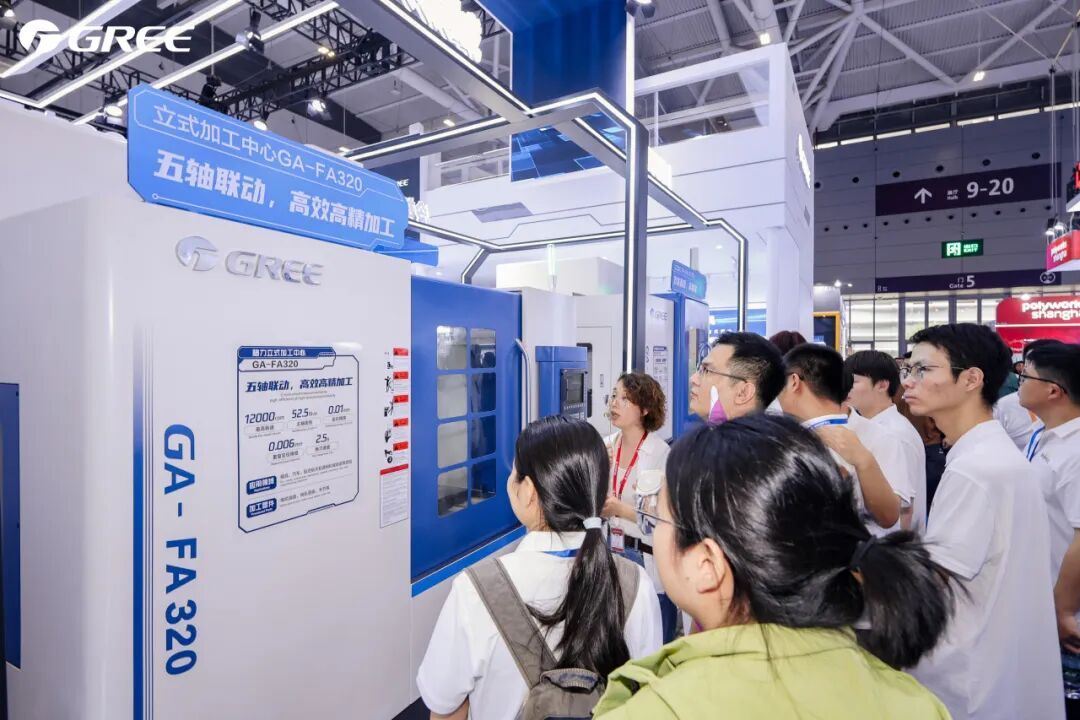 九游娱乐文化：2026深圳工业展现场直击：格力把“智造生态之城”搬进展馆(图4)