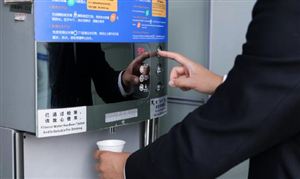 九游娱乐文化：机器视觉行业发展前景及未来方向：预计2023年中国机器视觉市场规模将达22556亿元(图4)